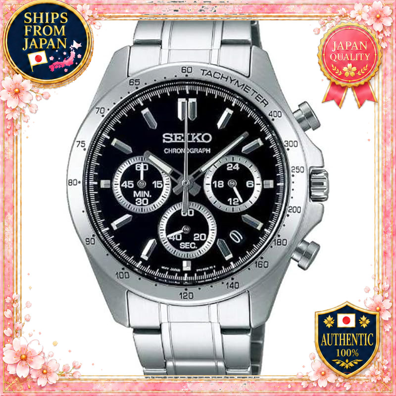 SEIKO Chronograph Quartz Men's Watch SBTR013 Black