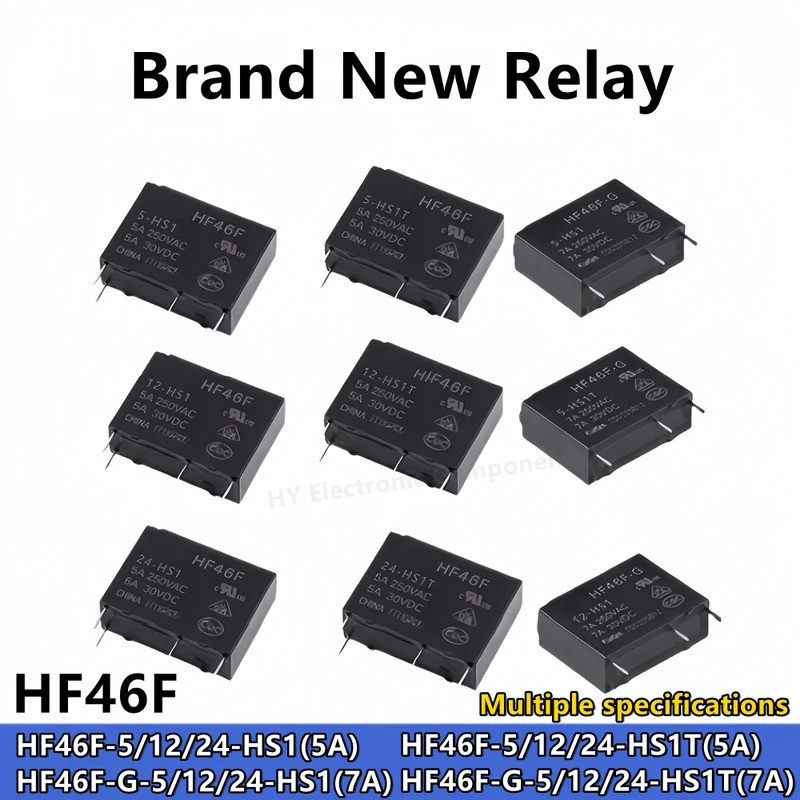 5PCS HF46 HF46F รีเลย์ HF46F-05 12 24-HS1 HS1T 5A HF46F-G-5 12 24 -HS1 HS1T 7A ต้นฉบับใหม่ 5V 12V 24