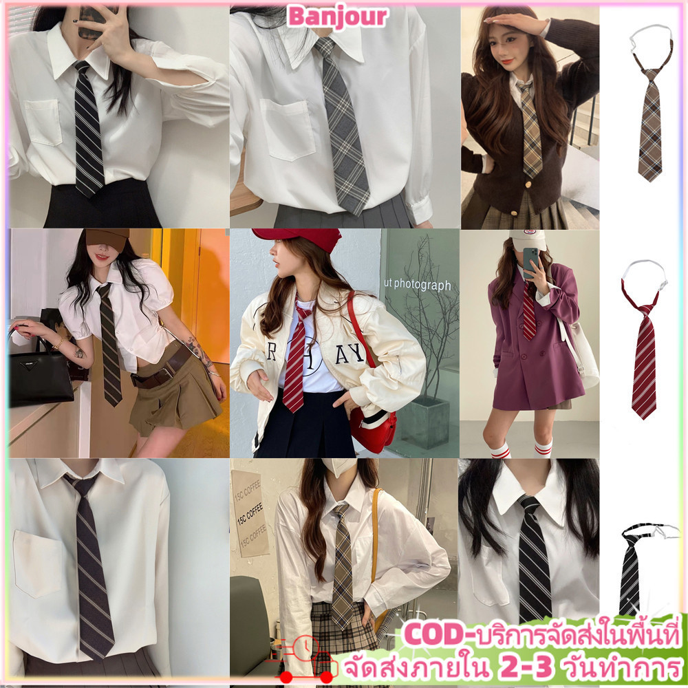 Vintage สาวลายสก๊อต Pre-Tied JK กระโปรงเนคไทชุดนักเรียน Free-tie แฟชั่นอุปกรณ์เสริม