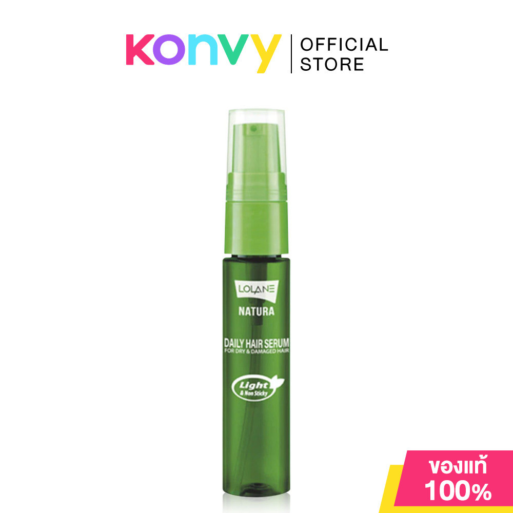 Lolane Natura Daily Hair Serum Dry & Damaged 20ml โลแลน เซรั่มบำรุงผมเข้มข้นชนิดไม่ต้องล้างออก สูตรสำหรับฟื้นฟูผมเสี...