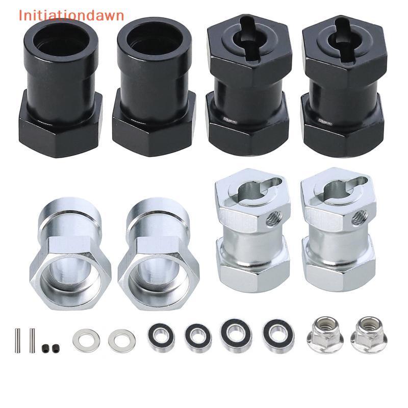 [Initiationdawn] โลหะ 12 มม.ล้อ Hex Hub อะแดปเตอร์สําหรับ CW-01 CW01 กล่องอาหารกลางวัน Midnight Pump