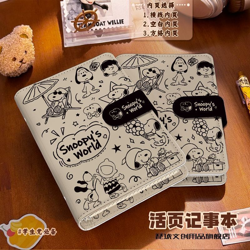 2025 สินค้าใหม่ Notepad Original Casual Snoopy หนังเปล่าหน้าด้านในหนาห้องเรียนนักเรียนสมุดงานโน๊ตบุ๊ค20251209