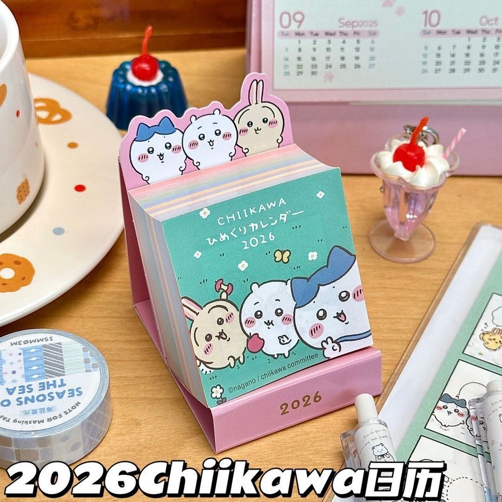 Global อินเทรนด์เล่นแนะนํา Giica Kawa 2026 ปฏิทิน 365 วันหนึ่งหน้าวันปฏิทินขนาดเล็ก Mini Tearable ปฏ