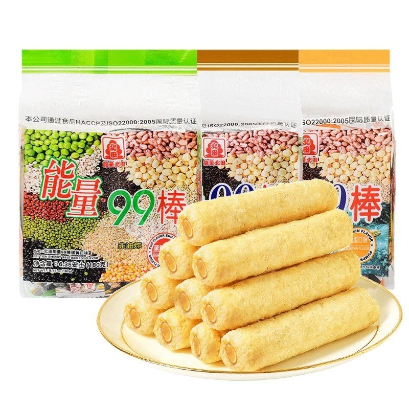 จีนไต้หวัน Beitian Energy Bar 0g ไข่แดงฟักทองเผือกช็อกโกแลตไม่ทอดป่องของว่างสบายๆ