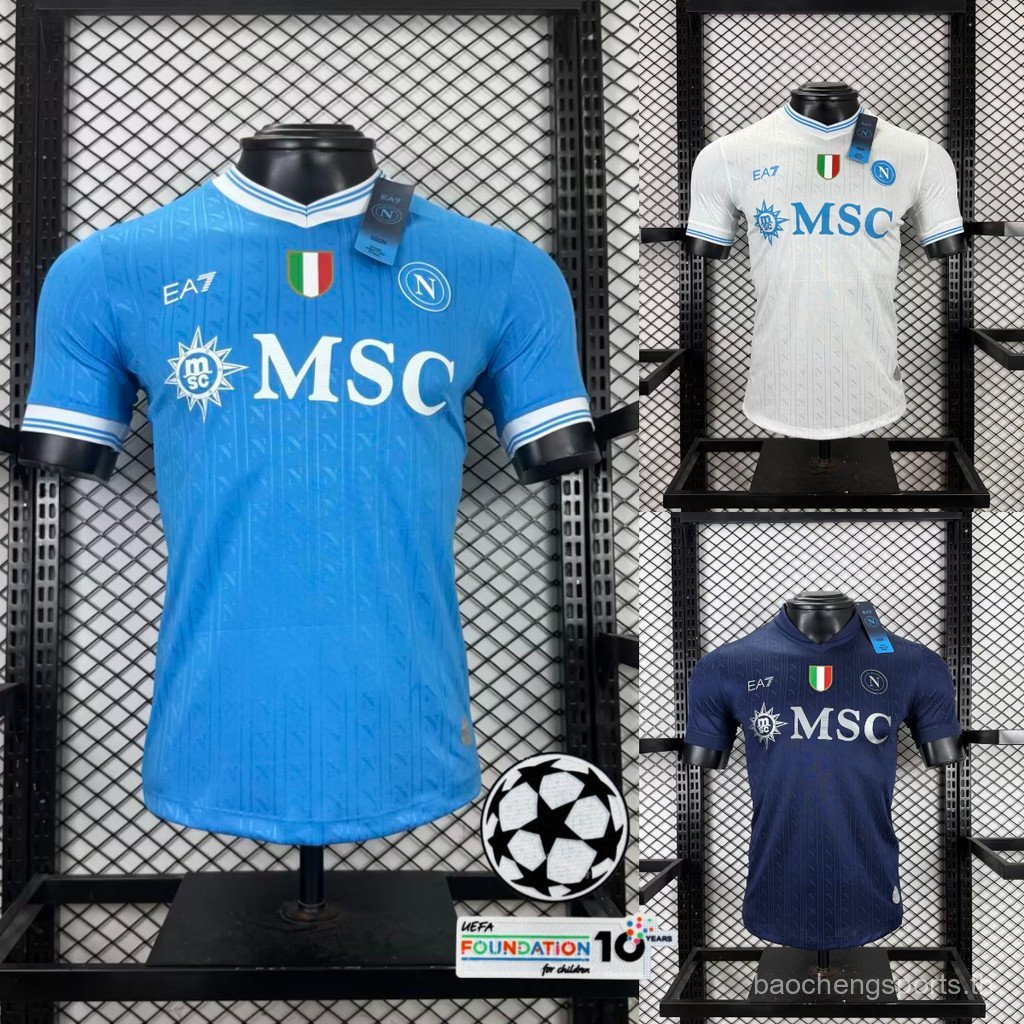 เสื้อแข่ง Napoli สำหรับการแข่งขัน Champions League ขนาด S-4XL