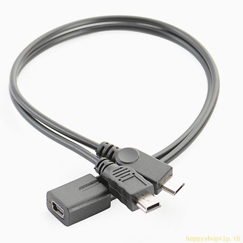 HSV Mini USB Splitter Extender Cable Y Splitter Extension สายชาร์จสองอุปกรณ์ชาร์จพร้อมกัน Y Splitter