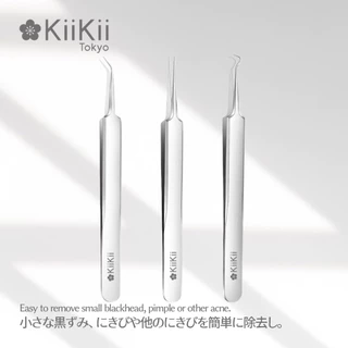 KiiKii ที่กดสิว Curved เข็มเจาะสิว เหล็กกดสิว เข็มสแตนเลส ด้ามกด ใช้งานสะดวก สำหรับดูแลผิวหน้า