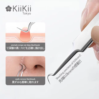 KiiKii ที่กดสิว Curved เข็มเจาะสิว เหล็กกดสิว เข็มสแตนเลส ด้ามกด ใช้งานสะดวก สำหรับดูแลผิวหน้า