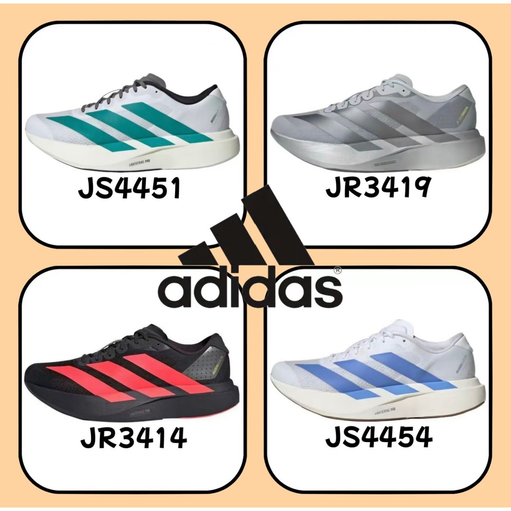 ≮ ของแท้ 100 % ≯ adidas Adizero Evo SL JR3414 JS4454 JR3419 สีดำ สีเงิน สีเขียว สีขาว