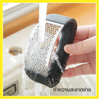 【ลดราคาพิเศษ】 เครื่องบดกระเทียมแบบมือกด บดกระเทียม สเตนเลส เครื่องครัวอเนกประสงค์ ทนทาน