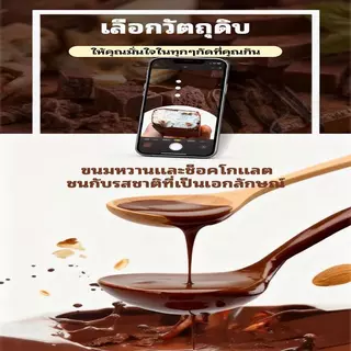 Jinlong มาร์ชเมลโลว์ช็อกโกแลตบาร์ รสชาติอร่อย บรรจุภัณฑ์สวยงาม สำหรับของขวัญและขนมอร่อย หลากหลายรสชาติ