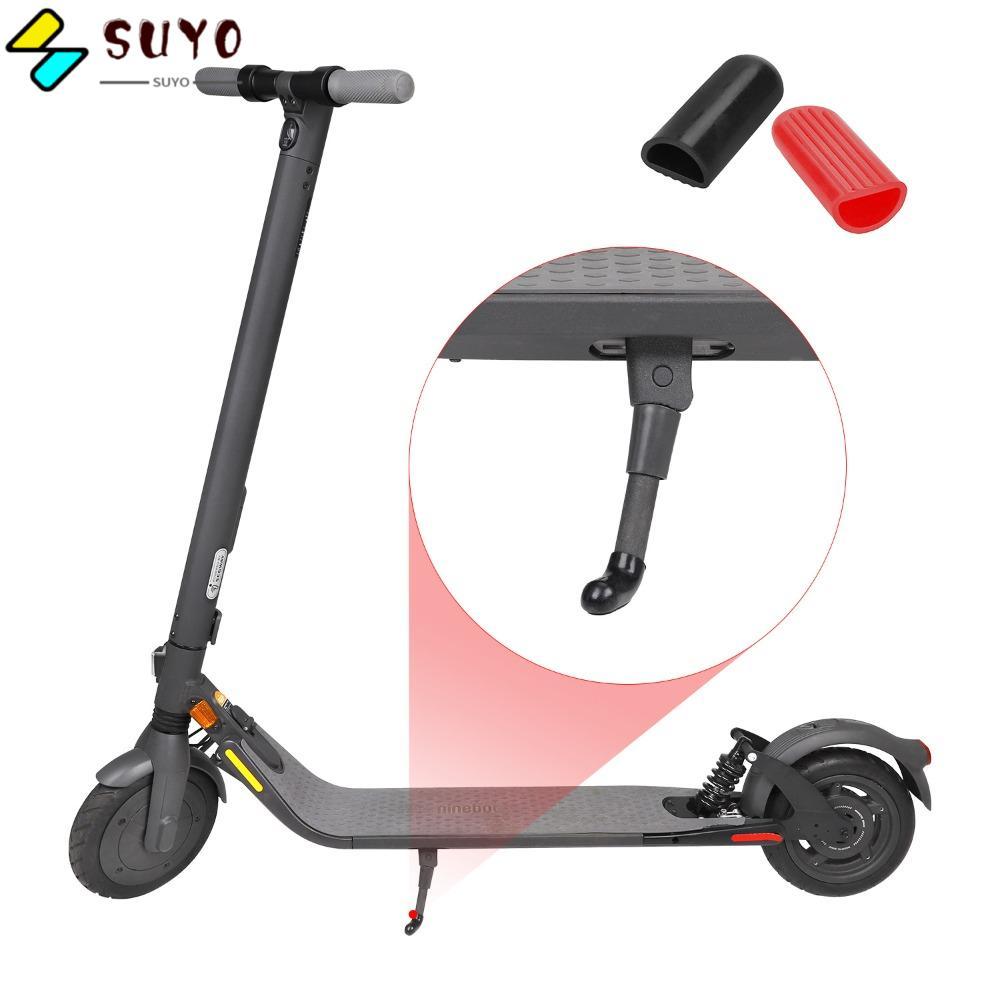 SUYO 2 ชิ้น ฝาครอบขาตั้ง Scooter ไฟฟ้าNinebot Max G30 ทำจากยางซิลิโคนทนทาน