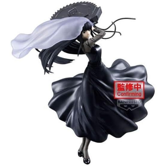 Banpresto - Sakamoto Days - ฟิกเกอร์ Osaragi II Vibration Stars