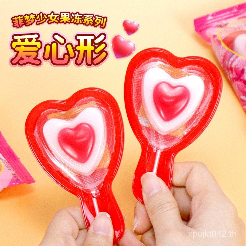 Golden Rice Jelly Crystal Jelly ขายส่ง Love Candy ของเล่นเด็กสร้างสรรค์สนุกแถบแขวนร้านสะดวกซื้อรูปร่