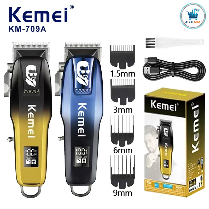 KEMEI KM-709A ปัตตาเลี่ยนตัดผม กันขอบ ไร้สาย   มีจอ LCD  แสดงผล(พร้อมส่ง)