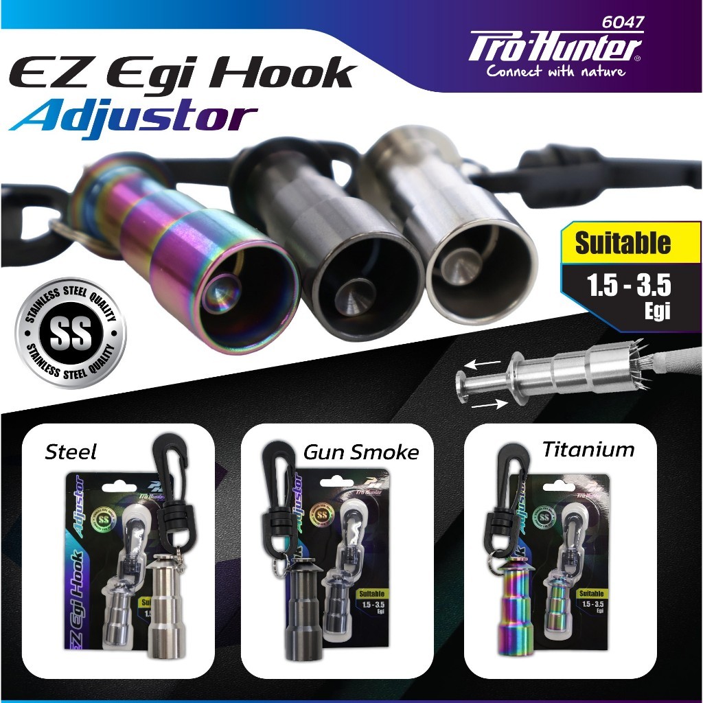 Pro-Hunter EZ Egi Hook Adjustor ดัด+เหลา ชบาในชิ้นเดียว ตัวช่วยสายตกหมึก