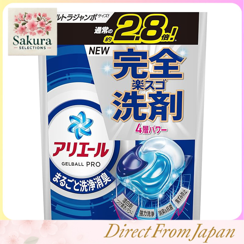 Ariel Professional Laundry Detergent Gel Balls - Complete Cleaning & Deodorizing, Fresh Clean Scent,