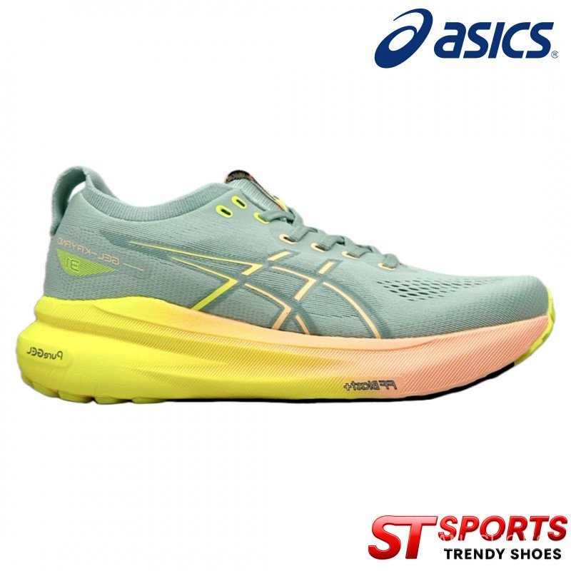 ASICS Gel-Kayano 31 High Stability Shoes Gym Training Running Support HL2R