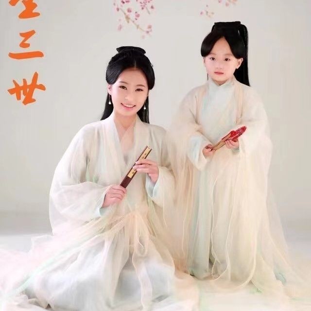 Sansheng III Shili Peach Blossom Super Fairy Hanfu Fairy Style Daily Set