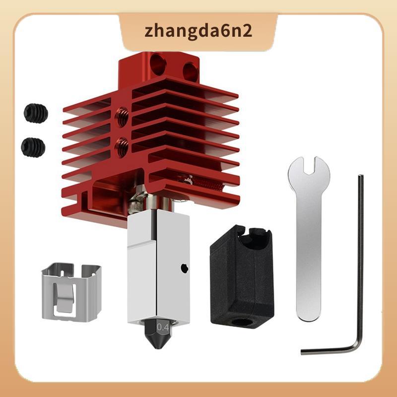 In StockFor Lab Hotend Kit สําหรับ P1P/P1S/X1/X1C Extruder Hotend เหล็กชุบแข็งหัวฉีดอัพเกรด 2.0 Hote