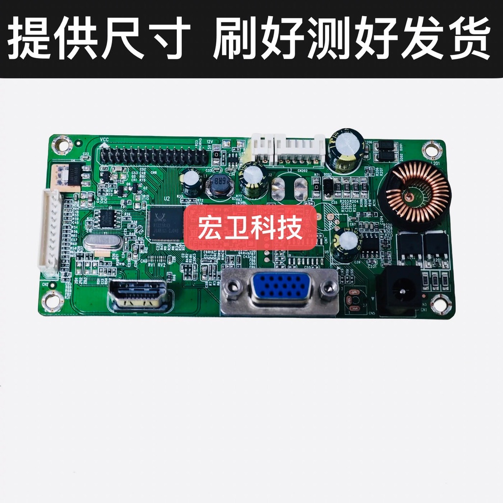 KONKA/KONKA C238 K5 บอร์ดไดรฟ์ RTD2383L _ 1A1H _ LS-R20.2 R20.4 R40.2