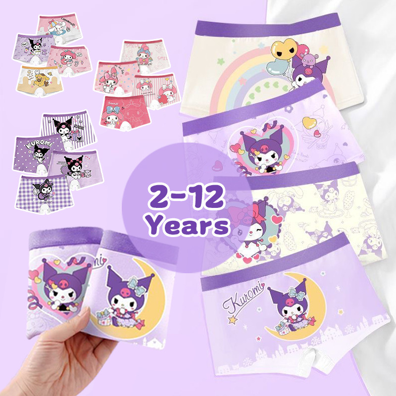 ชุดชั้นในเด็กผู้หญิง 4 ชิ้น สไตล์การ์ตูนน่ารัก ระบายอากาศได้ดี