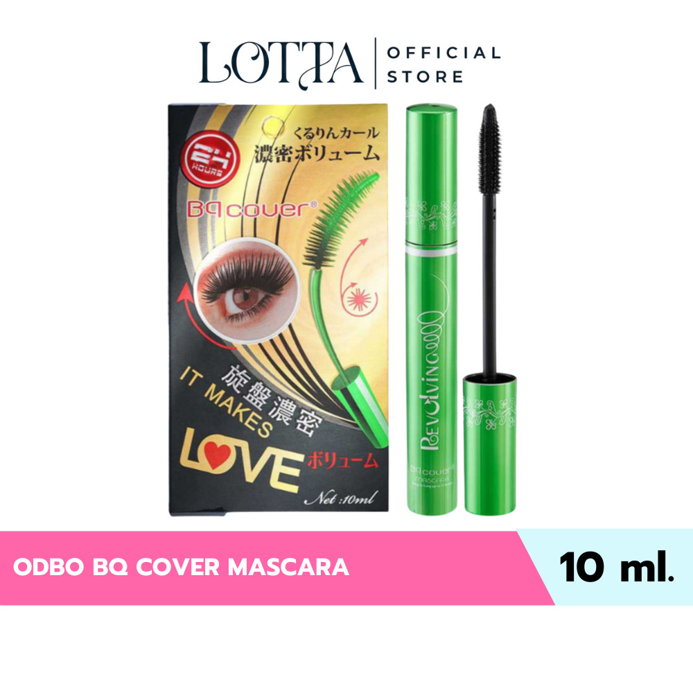 BQ2859 ODBO - BQ Cover Mascara 10 ml. #Black มาสคาร่าเขียว