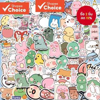 90 ชิ้นน่ารัก Hami Melon Bear สติกเกอร์ Diy คอมพิวเตอร์ Wash…