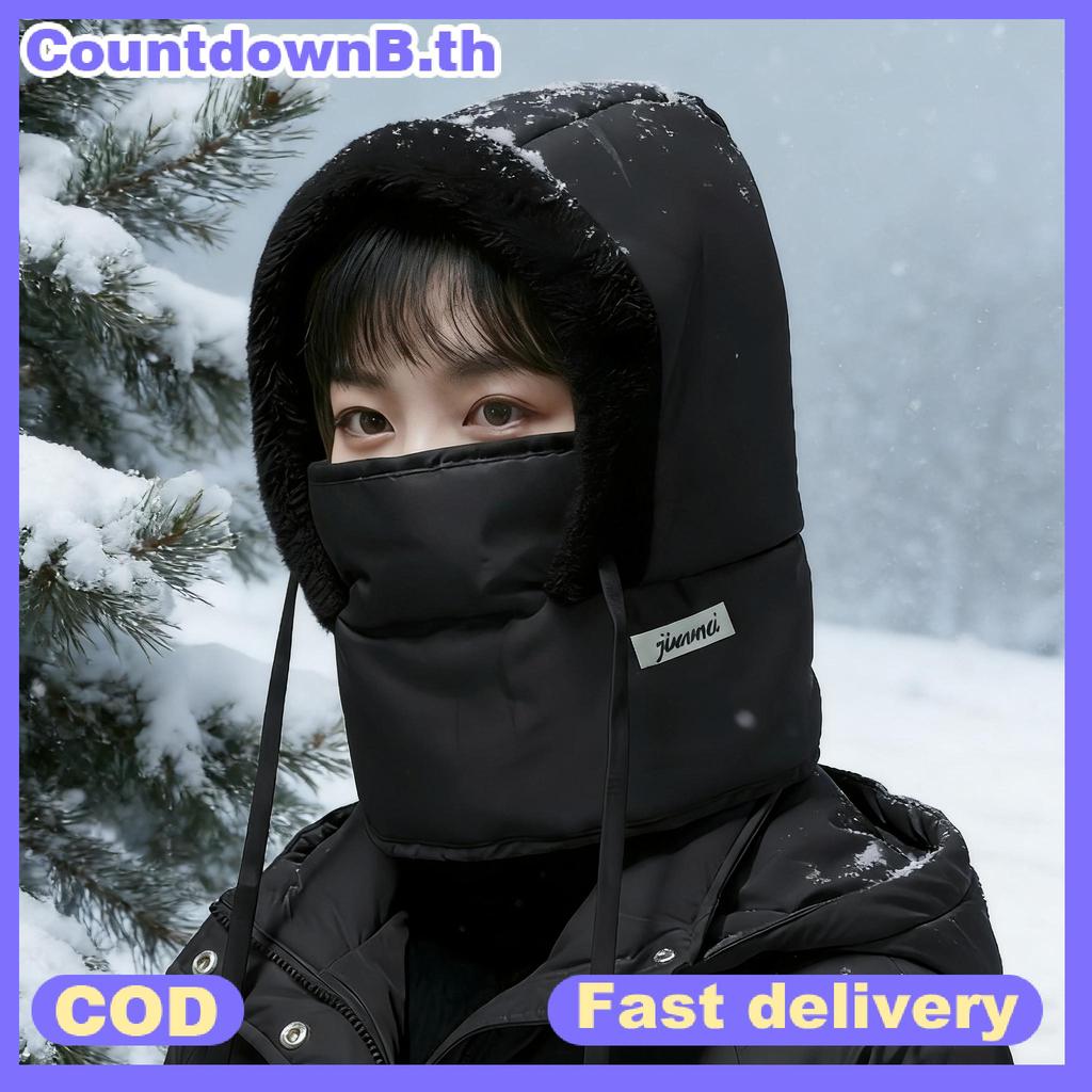 CO ฤดูหนาว คออุ่นและหมวก beanies แบบ 3-in-1 ป้องกันลมสำหรับกีฬากลางแจ้ง