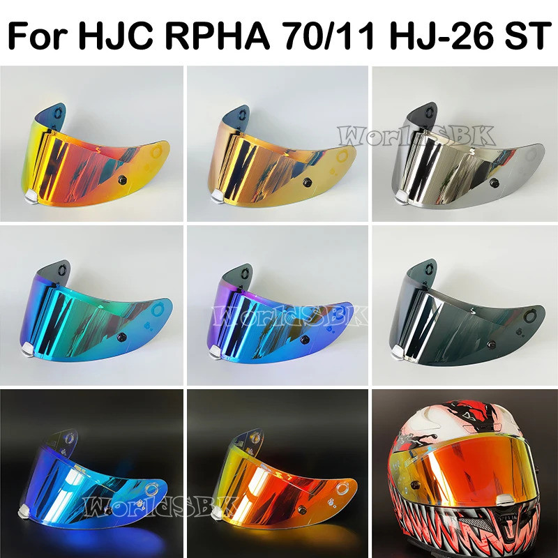HJ-26 หมวกกันน็อค Visor เลนส์สําหรับ HJC RPHA 11 & RPHA 70 Casco Moto กระจก HJ-26ST Capacete De Moto Shield อุปกรณ์เสริมรถจักรยานยนต์
