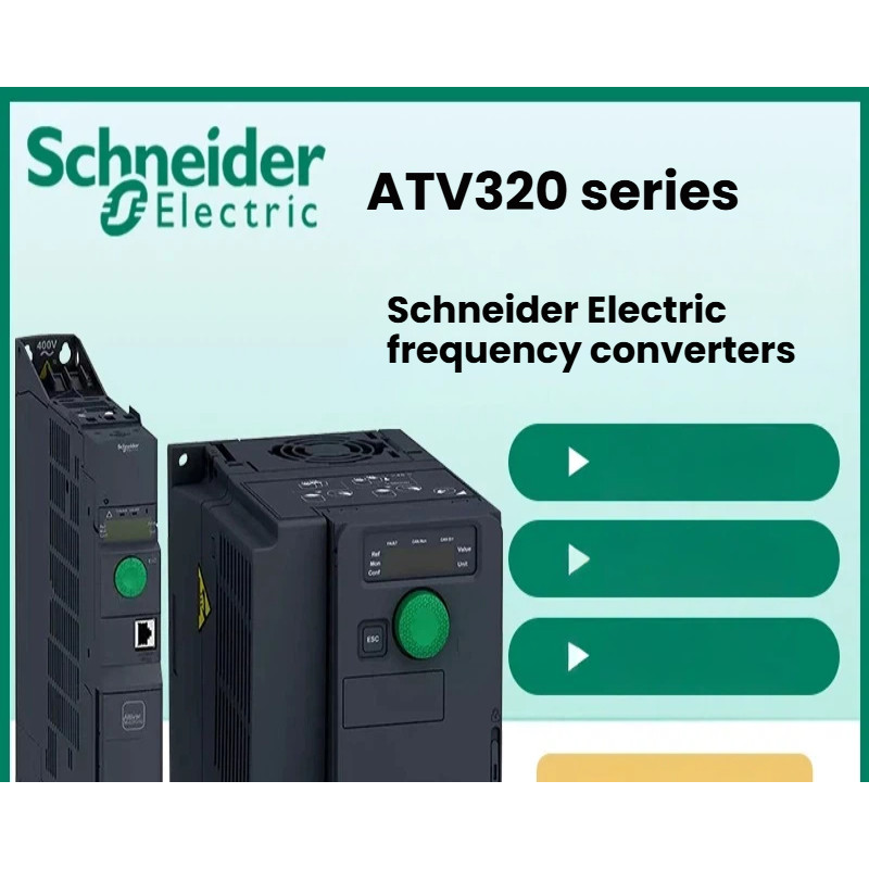 Schneider อินเวอร์เตอร์ ATV320U11/U22/U30/U40/U55/U75/D11/D15N4B/N4C