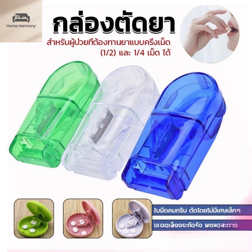 ใหม่ พิมพ์ กล่องตัด ใบมีดคม เครื่องตัด เครื่องตัด เครื่องตัด  A00162