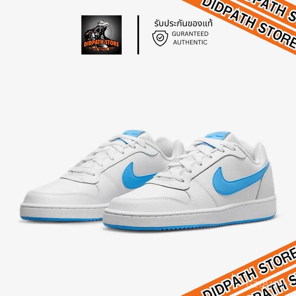 (พร้อมส่ง) รองเท้า Nike EBERNON LOW ของแท้ 100% (AQ1775 102) NL8P