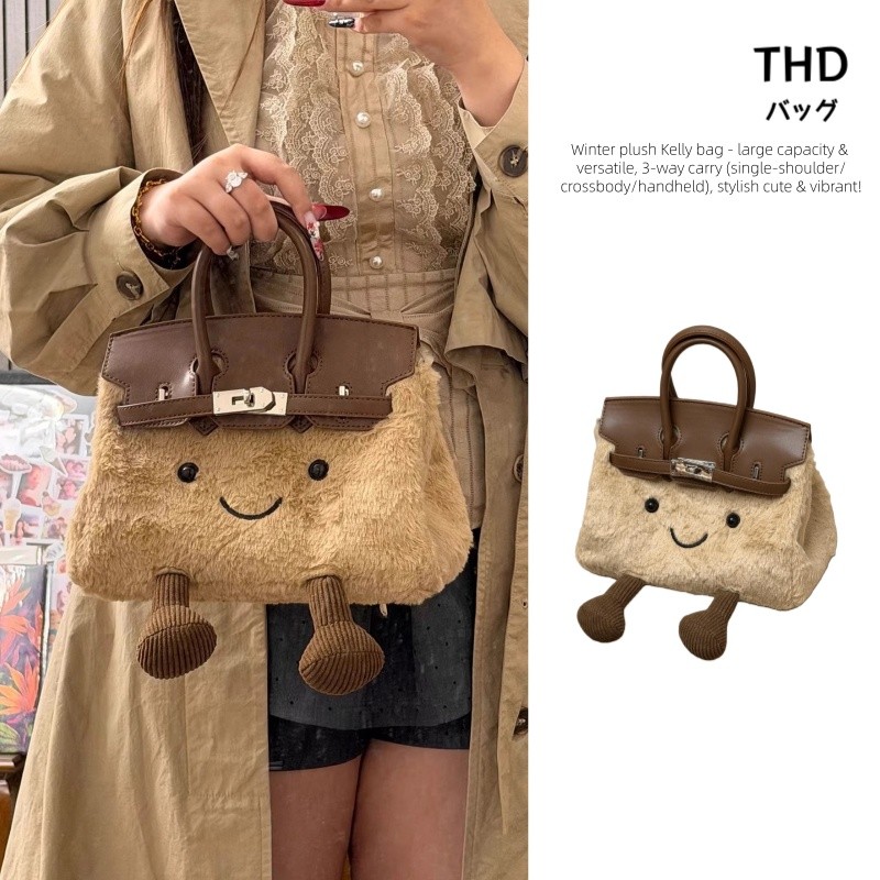【THD】กระเป๋าสะพายไหล่ลายน่ารักนุ่มนิ่ม รุ่นใหม่ สำหรับผู้หญิง สะพายข้างได้ทุกสไตล์ น่ารักสำหรับนักเรียนและสาววัยรุ่น ใช้ไปเรียน ทำงาน หรือช้อปปิ้ง