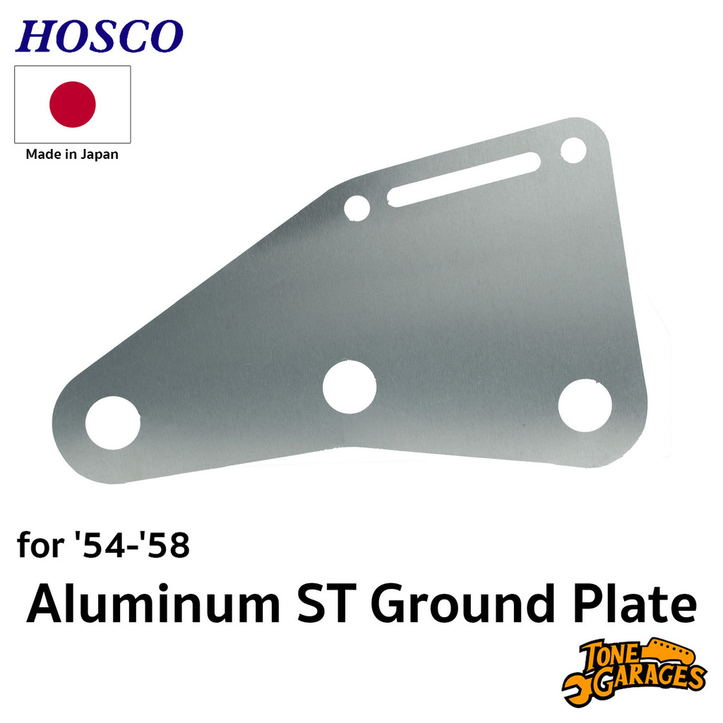 Hosco Aluminum ST Ground Plate (Small) for '54-'58 แผนกราวน์ปิ๊กการ์ด Made in Japan