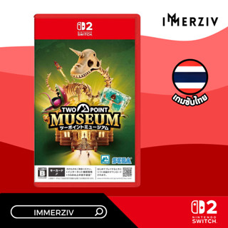 (พร้อมส่ง) SWITCH-2 TWO POINT MUSEUM (GAME KEY CARD) (R2/JP)…