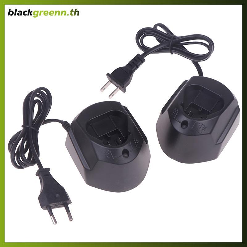 BGREE GAL1110CV Li-ion Battery Charger สําหรับ 10.8V 12V BAT411 BAT412 TSR1080 GSA10.8V GWI10.8V TSR