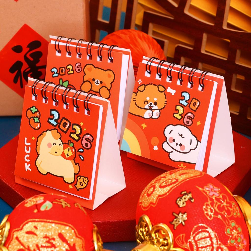 [HGB]ปฏิทินตั้งโต๊ะขนาดเล็กการ์ตูนน่ารักพร้อมพรจีนโบราณ Fu Lu Shou Xi, ตกแต่งปีใหม่สําหรับโต๊ะทํางานที่บ้าน, ปฏิทินกระดาษแบบพกพา - รูปที่ 3