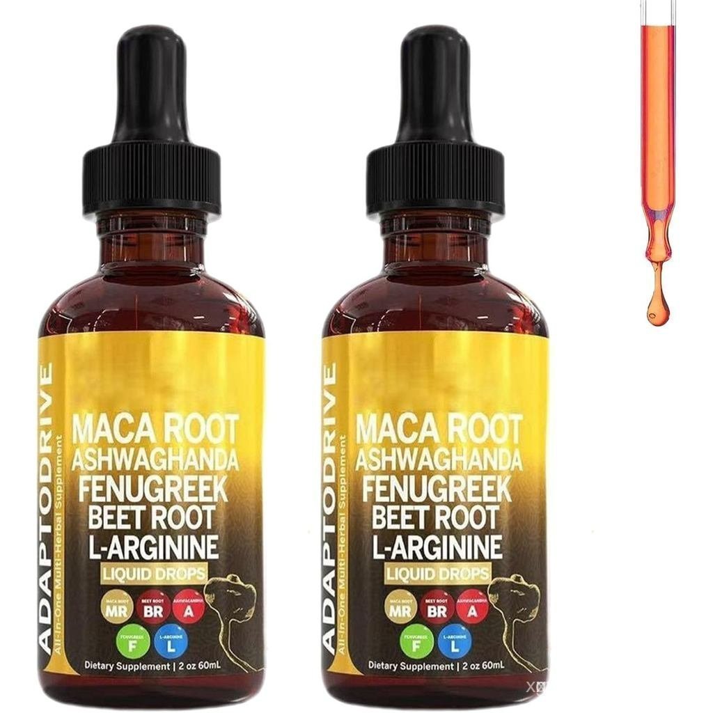 Amua Vital Drops, 60ml, Amua Supplement Liquid Drops for Confident Curves & Healthy Weight Gain