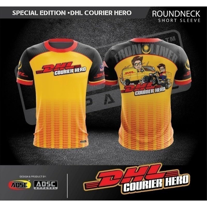เสื้อยืดระเหิด dhl เต็มรูปแบบ