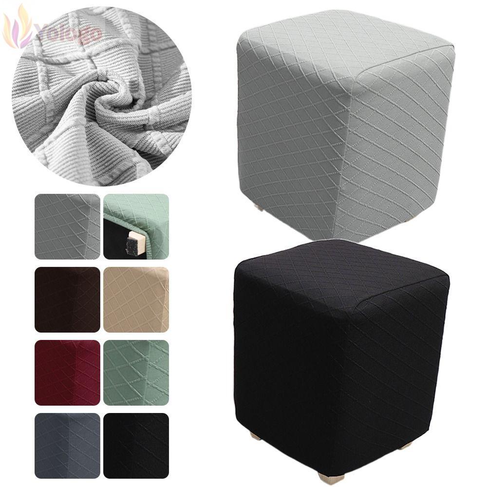 YOLOGO ผ้าคลุมสตูลทรงสี่เหลี่ยม, ผ้าคลุมออตโตมัน Jacquard T-Shape สีทึบ, สตูลวางเท้าแบบนุ่มยืดหยุ่นตกแต่งบ้าน