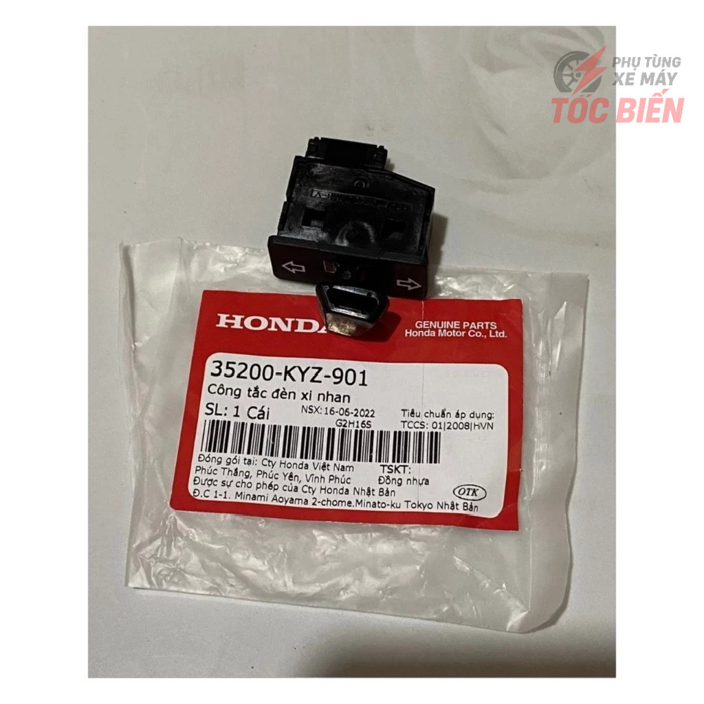 สวิตช์ไฟเลี้ยว Future 125, Rsx110 35200KYZ901 - ความเร็วโรงรถ