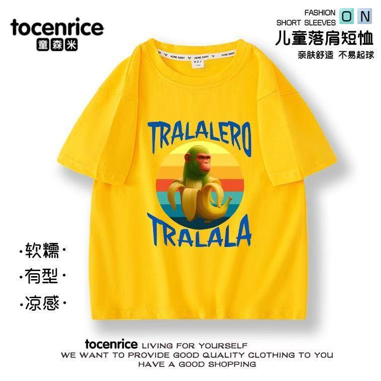 TW สไตล์ใหม่ Tung Tung Tung Sahur Tung Sahur Tung Sahur ฤดูร้อนผ้าฝ้ายแขนสั้นเสื้อผ้าแม่ลูกขายร้อนเก