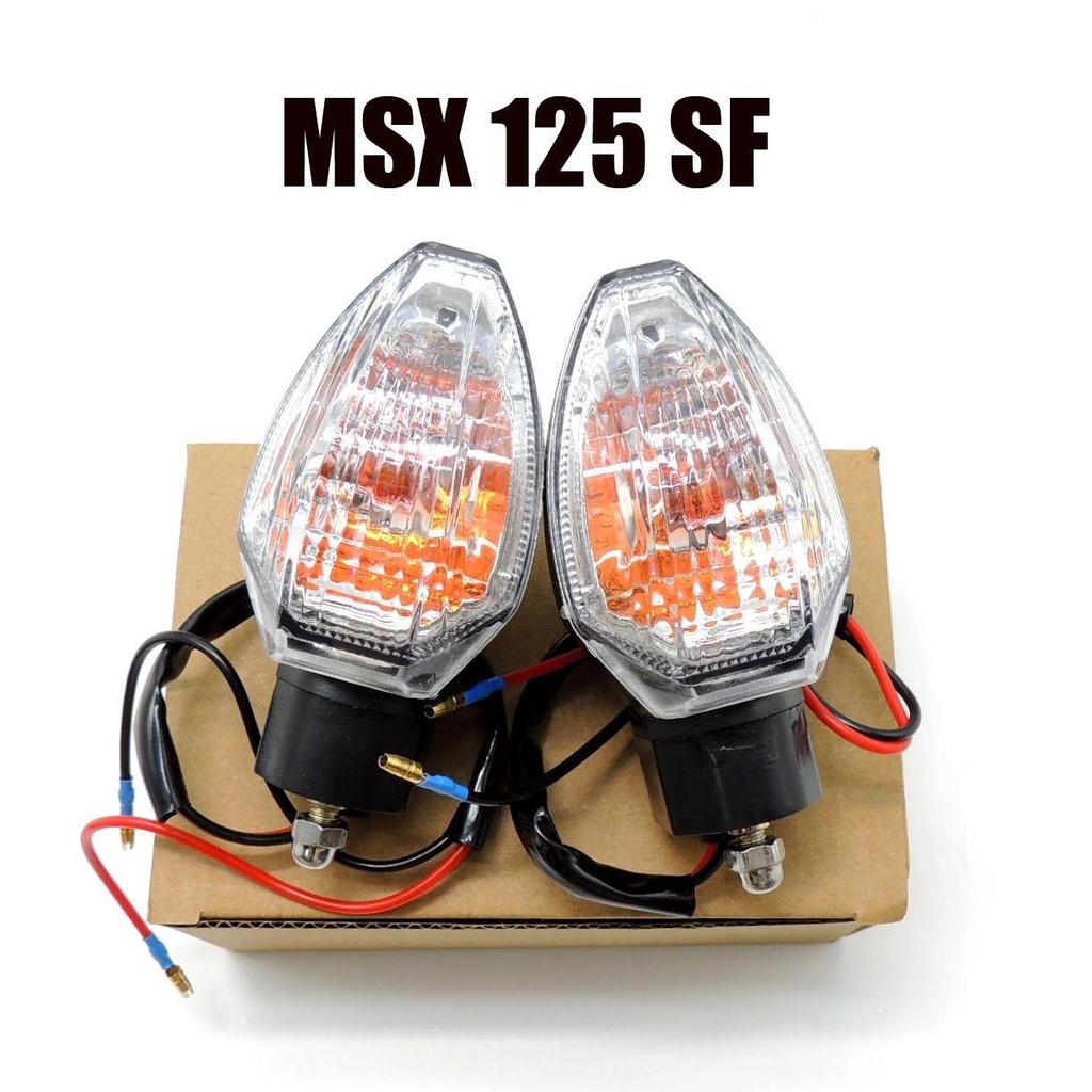 ดวงไฟเลี้ยว MSX SF ไฟเลี้ยว MSX 125 SF ไฟเลี้ยวเดิม ไฟ เลี้ยวหน้า หลัง เอ็มเอสเอก 125 หน้าหลังเหมือน