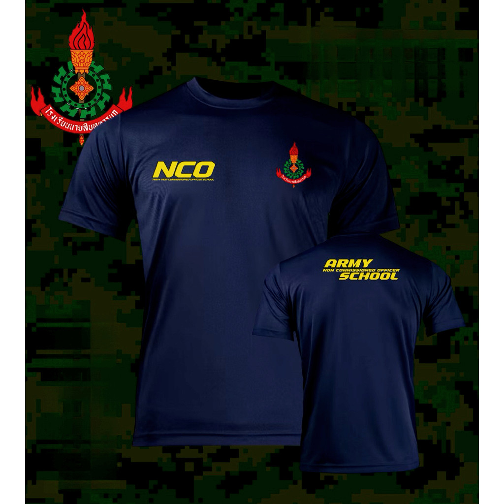 เสื้อยืดคอกลมแขนสั้น ลาย นนส. NCO ผ้าคอตตอน 100% ใส่ได้ทั้งชายหญิง มีไซส์ S-5XL