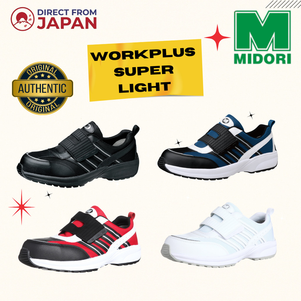 Midori Anzen Work Plus Super Light Safety Shoes JSAA Certified Pro Sneakers Lightweight Shock Absorp