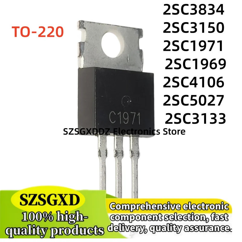 5PCS 2SC3150 C3150 2SC1971 C1971 2SC1969 C1969 2SC4106 C4106 2SC5027 C5027 2SC3834 2SC3133 C3133 C3