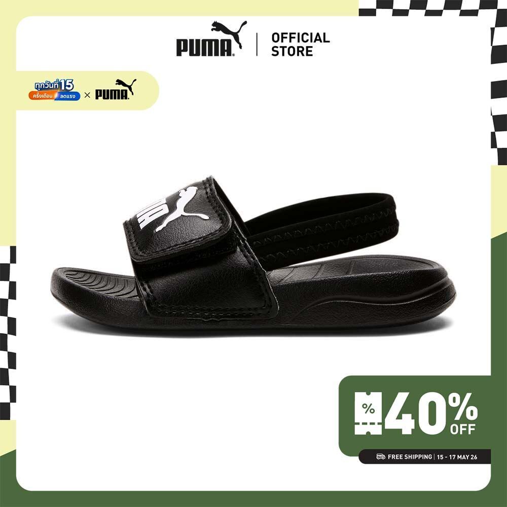 PUMA Kids รองเท้าแตะเด็กเล็กมีสายคาดด้านหลัง Popcat 20 สีดำ - 37386201