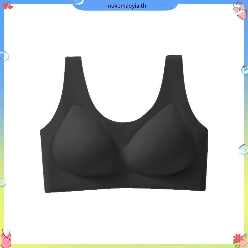 [Online Exclusive]  Sabina Perfect Bra Level 1 เสื้อชั้นใน ไร้ตะเข็บ ไร้โครง รหัส NBD24005BK - สีดำ