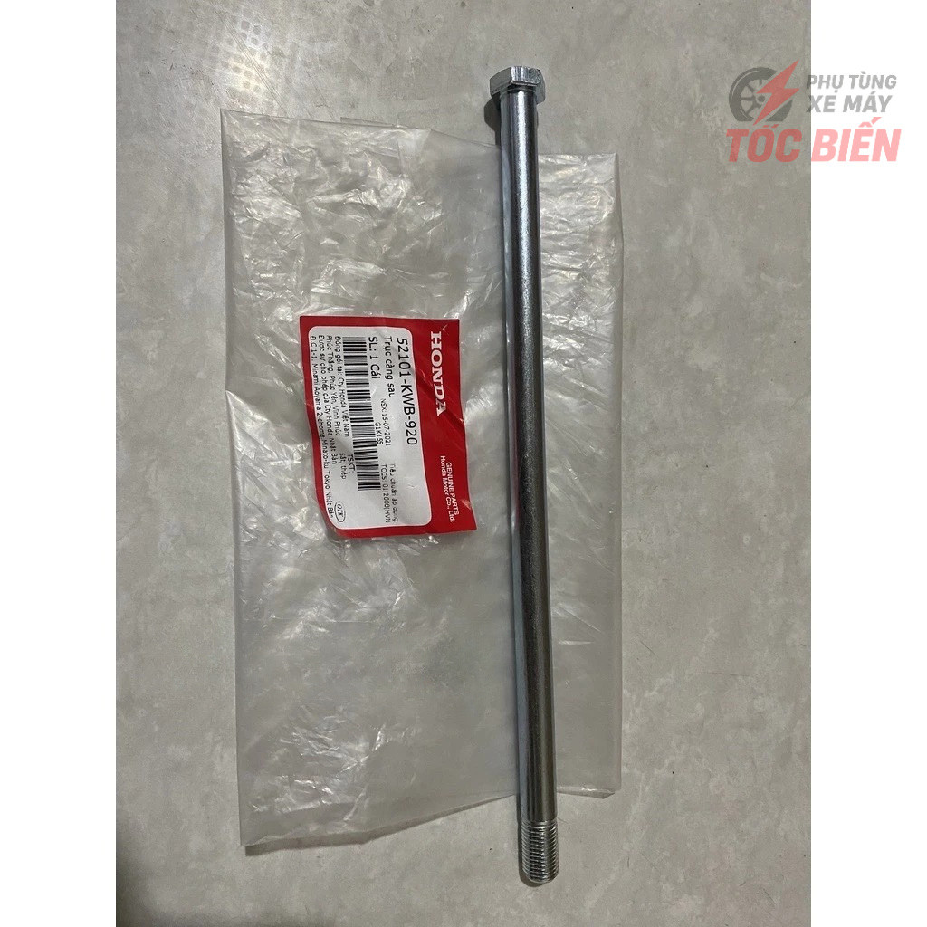 เพลาล้อหลัง Wave A110, S110, Rs110 52101KWB920 - ความเร็วโรงรถ